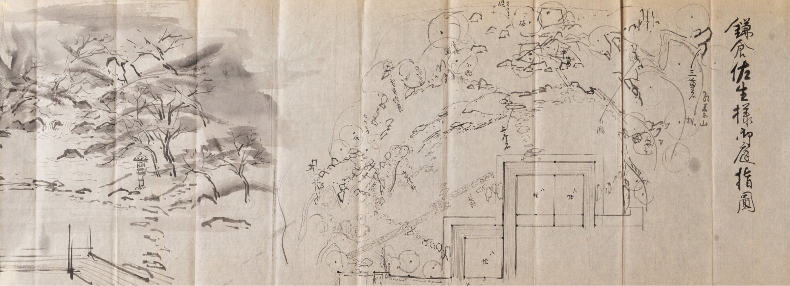 佐生英吉が造園した日本庭園の設計図（古文書）